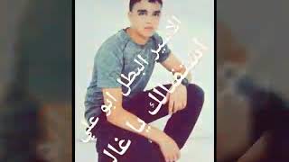 مخيم قدورة  الاسير حسن زيد