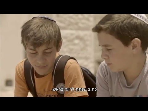 פינג פונג