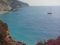 Porto Katsiki Beach Lefkada Greece