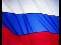 Russian Dance (Bass Shockerz! Original Mix)
