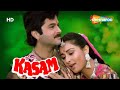 Kasam(1988) (HD) - Hindi Full Movie - Anil Kapoor | Poonam Dhillon | Gulshan Grover | Pran Kasam(1988) (HD) - Hindi Full Movie - Anil Kapoor | Poonam Dhillon | Gulshan Grover | Pran