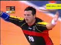 Rosca Florian Kehrmann