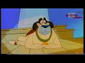 The Animated Series: Theme Song
