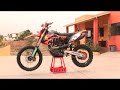 KTM 690 Baja - 2007 Baja 500