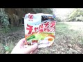 近所の堡塁跡でラーメンランチ -バックパックキャンプへの道 Phase2- Ultra light hiking キャンプ