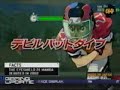 X-Play says this game was obviously 