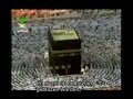 Surah Zumar door Sheikh Shuraim Surah Zumar door Sheikh Shuraim