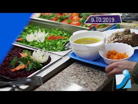 Новостная лента Телеканала Интекс 09.10.19.