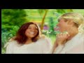 yo se que eres tu-fuego de dios