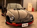 Mahoujin Super-car museum in Tochigi,Japan.#2