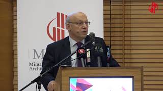 Bilim Sanayi ve Teknoloji Bakanlığı Müsteşarı Veysel Yayan - Sanayinin Dijital Dönüşümü Çalıştayı