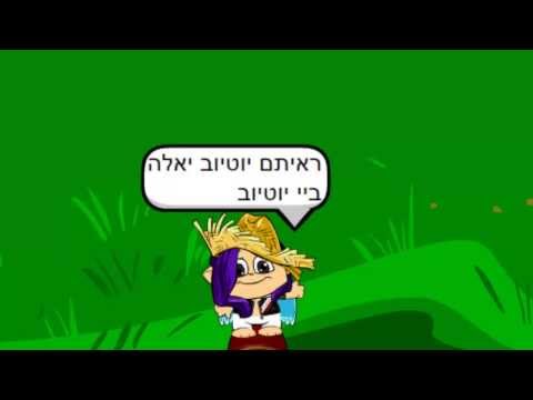 מיקמקוד - מיקמקוד נדיר של שערות אם יהיה לפחות 5 לייקים ו200 צפיות אני מביא אותו.