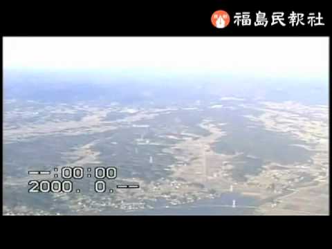 3月12日午後0時10分から午後2時45分