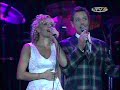 Normunds Rutulis & Ance Krauze - Lakst?gala Normunds Rutulis & Ance Krauze - Lakst?gala