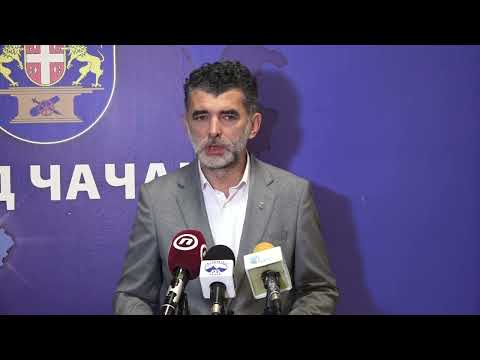 СВЕ СЛУЖБЕ ЗА ЧИШЋЕЊЕ СНЕГА У ПРИПРАВНОСТИ