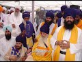 Jathedar Santa Singh