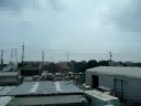 JR Tokaido Shinkansen - Near Nagoya