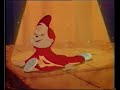 Alvin e i chipmunks - alvin rock n roll - sigla iniziale vhs