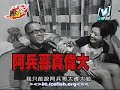 特別企劃~~2006-10-23