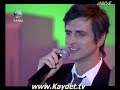 irem candar - teoman - dus - beyaz show - 8 subat 2008