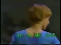 1979 World Cup Steffi Kraker AA VT