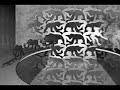 Escheriana - Encuentro