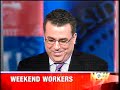 Top Line: Economic Anxiety Takes Center Stage