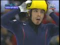 07/08 6th isu world cup short track  men 1000m final a 