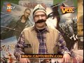 Şahan - Mahmutpaşadan VCD ye