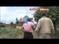 [Sky News]  Zimbabwe\