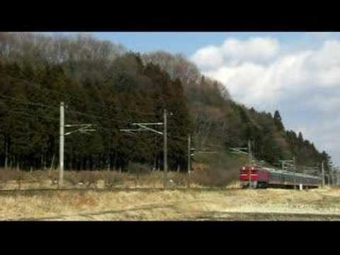 さよならゆとり磐梯号 ED75+14系ゆとり