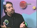 AION en UCV - OVNIS en Rusia
