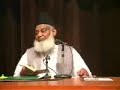 Khatam-e-Nabuwat Aur Takmeel-e-Risalat by Dr Israr (last) Khatam-e-Nabuwat Aur Takmeel-e-Risalat by Dr Israr (last)