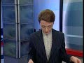 Watch 'Թուրքիայի կառավարությունը հայտարարել է'