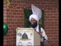 Mehfil Durood -o- Salaam, Ghosia Masjid Keighley, 2007 prat 9