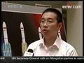 Long March V to debut in 2014