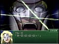 Nu Gundam vs Providence - Fin Funnel vs DRAGOON System Nu Gundam vs Providence - Fin Funnel vs DRAGOON System