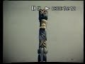 KXOK - The 8mm Quickie