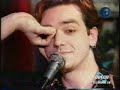 Bluvertigo - Altre forme di vita - Live a Match Mu