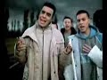 Blazin Squad Love on the line Blazin Squad Love on the line