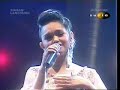 Biarlah Rahsia Biarlah Rahsia