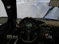 Random Grid Crash