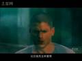 prison break(Nocturne).mp4