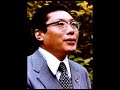 Chogyam Trungpa Rinpoche SPIRITUAL MATERIALISM 2
