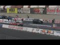 roy race 1
