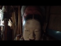 Collection of antique Japanese masks