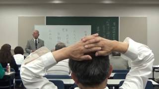「永遠の生命」関西サイ科学会講演会　講師梶原和義先生