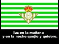 Himno del Real Betis Balompi�