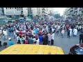পল্টনে গণঅধিকার পরিষদের সড়ক অবরোধ