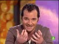 Sé lo que hicisteis - El fantasma tocapelotas